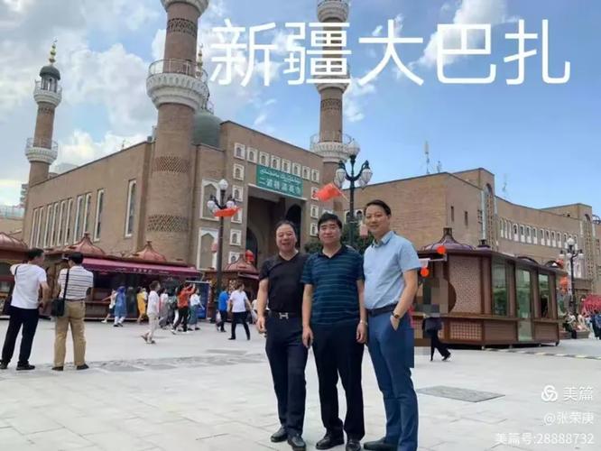 新疆之旅(二): 环疆