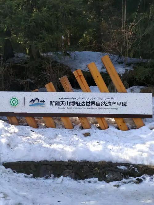 内蒙,新疆,甘肃之旅